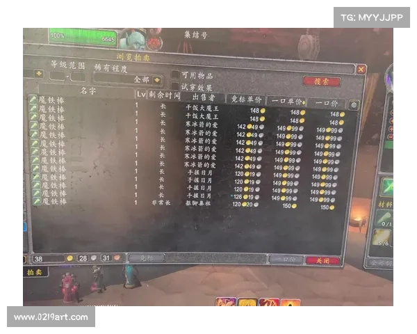 魔兽世界怀旧服攻击条消除伤害攻略